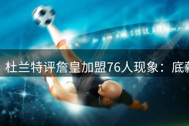 about image